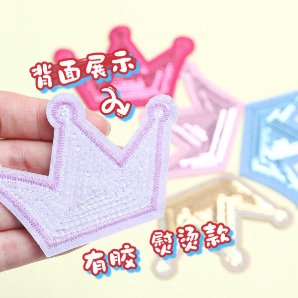 Wholesale Colorful Crown sequin embroidery DIY Patches