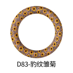 D83-leopard print daisy (65mm ring)