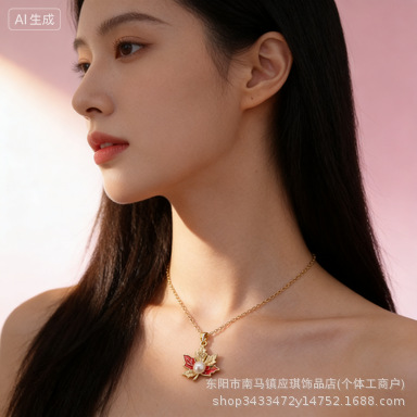 O1CN014PpiS41Ck5qVcZil1_2221262130118-0-cib Wholesale Micro inlaid zirconia maple leaf pearl necklace