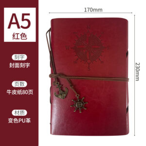 A5 red pirate book