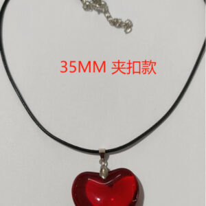 3131-love-35mm (clip deduction)