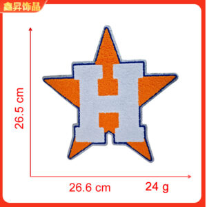 Hot melt glue*yellow*star*star letter h*height 26.5*26.6cm