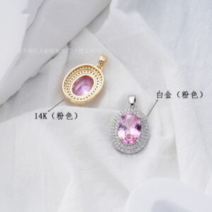 O-shaped chain + pendant (white gold) pink