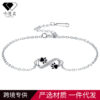 O1CN014iMHaA26TFmlmbSJ7_2217556157662-0-cib Wholesale Unlimited Symbol Pendant Dog Claw Bracelet