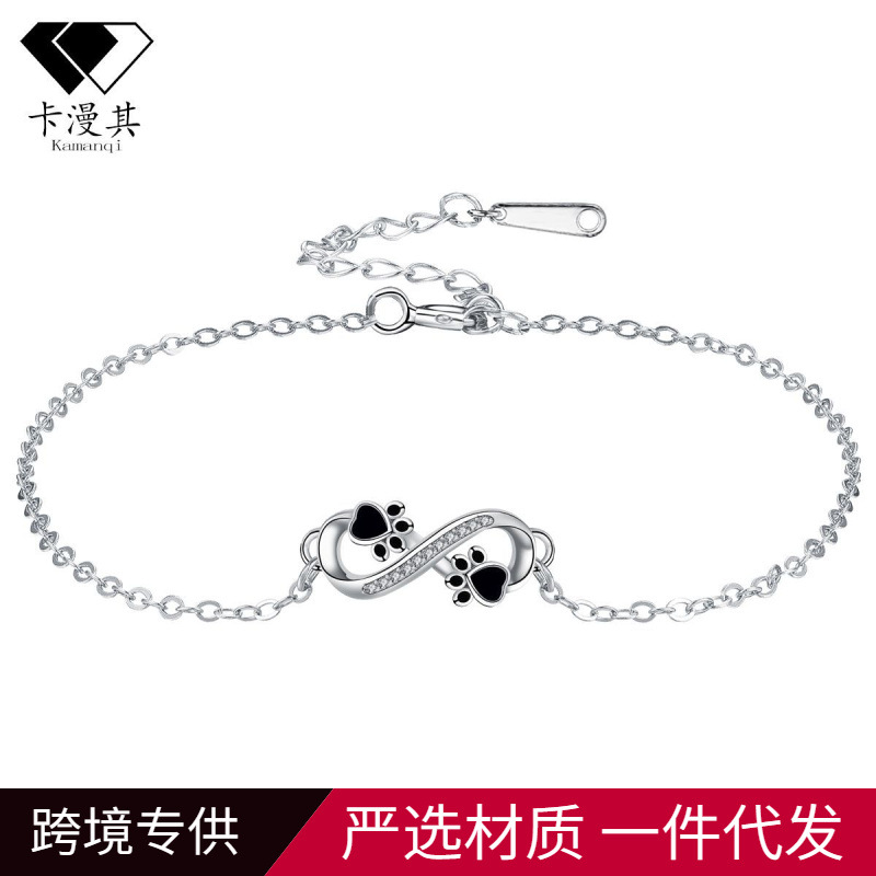 Wholesale Unlimited Symbol Pendant Dog Claw Bracelet