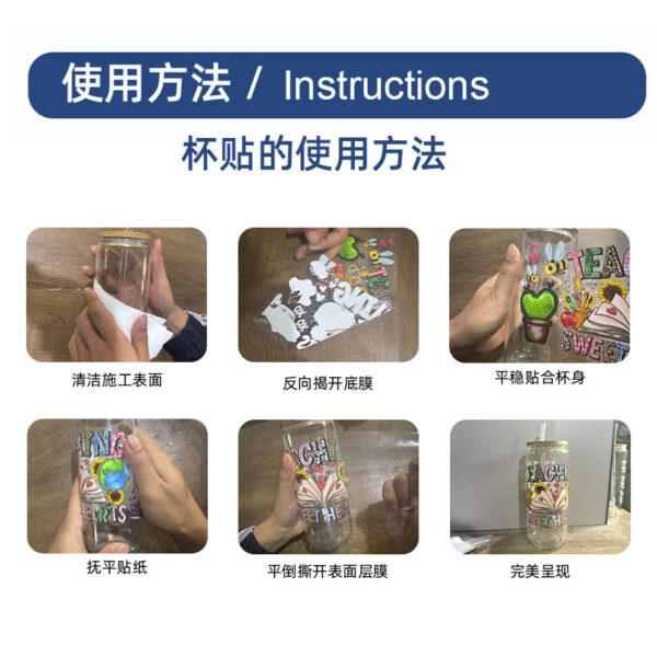 O1CN014mRmqg2CSEUR6Olcm_2211831908472-0-cib Wholesale Transfer paste crystal label factory direct Valentine's Day color red theme 16oz c paste pen paste