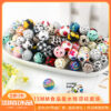 Wholesale 10PCS Water Transfer Silicone Colorful Leopard Beads