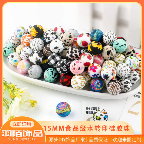 Wholesale 10PCS Water Transfer Silicone Colorful Leopard Beads