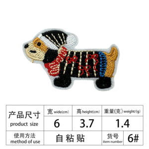 6