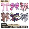 Wholesale Colorful and diverse bow embroidery DIY Patches