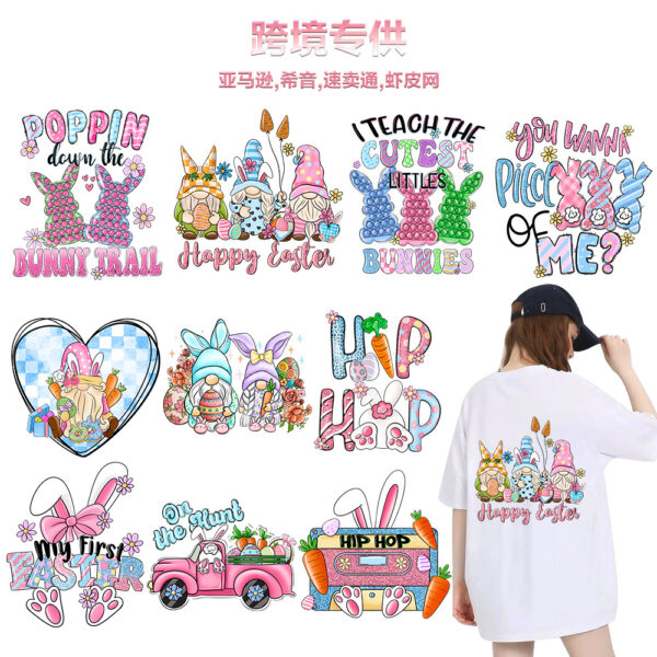 Wholesale White Ink Heat Transfer Custom Printing, 24-Hour Turnaround for Urgent Easter Orders, Offset Heat Transfer, Cross-Border Small Batch Orders Starting from 10 Pieces