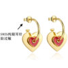 Wholesale Love Pendant Earrings Light Luxury Two Hearts Heart-shaped Earrings