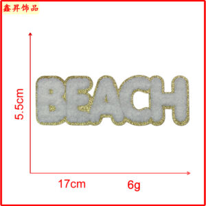 Heated melt glue * white * beach * one-piece letters * height 5.5cm