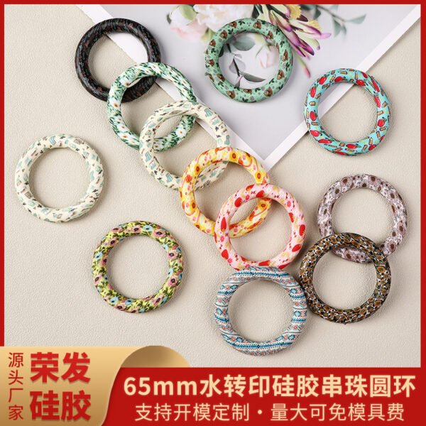 Wholesale 20pcs Silicone Bead Ring Keychain Beaded Jewelry Children DIY Handmade Silicone Bracelet