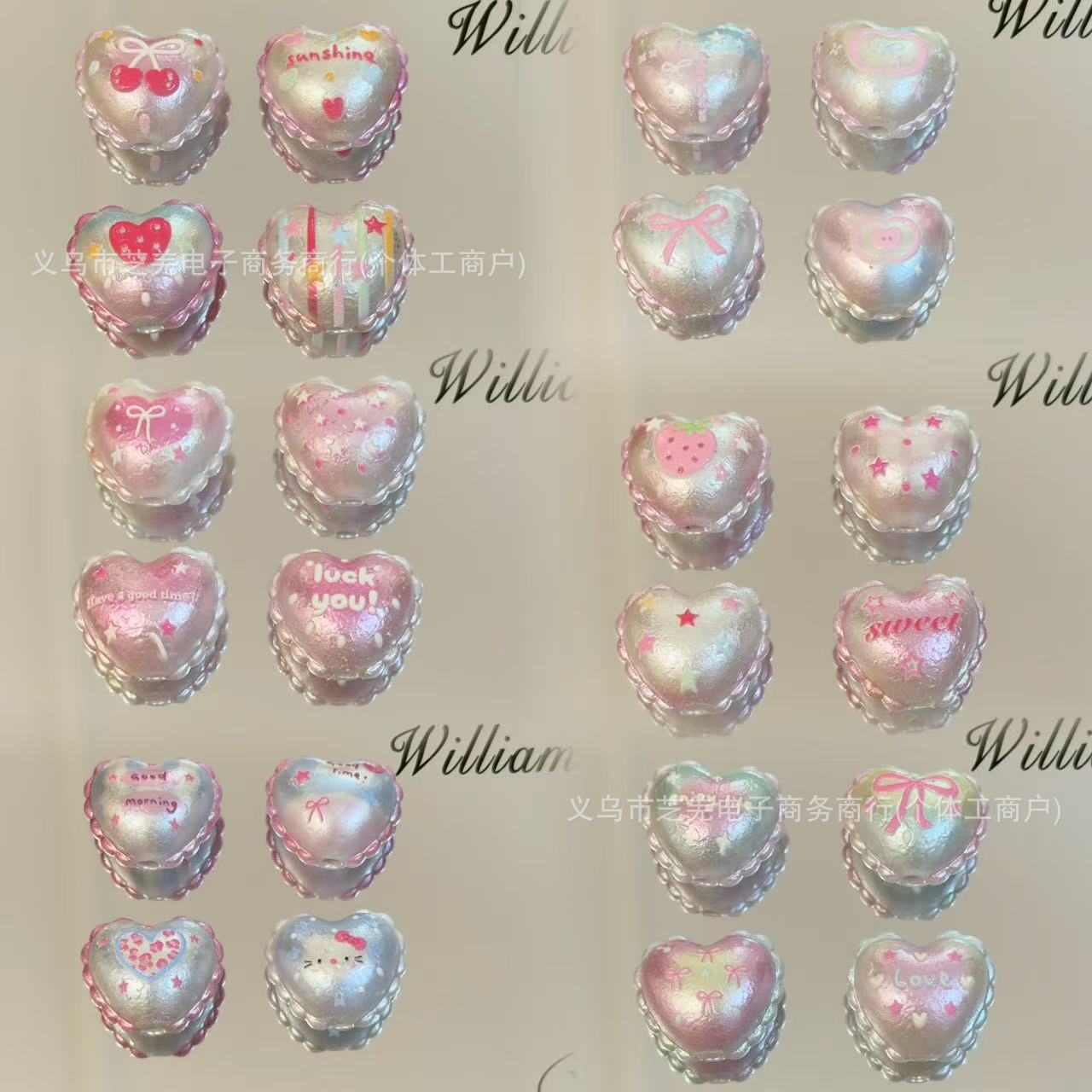 Wholesale chubby lace heart relief acrylic beads