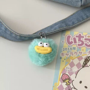 Sausage Mouth Hair Ball Pendant [Green One]]