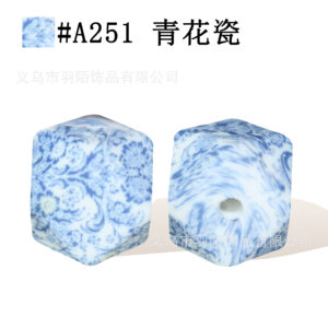 A251 / 14mm