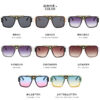 Wholesale modern men and women outdoor street shooting sunglasses