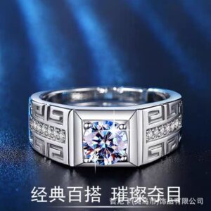 Domineering / Adjustable opening