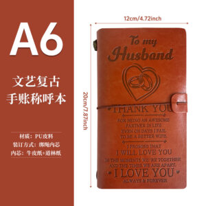 A6（120*200mm） / Brown-Husband
