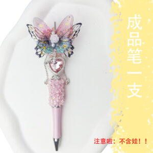 A set of finished pink flower butterfly pens (excluding baby)