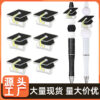 Wholesale Cute Bachelor's Hat Focal Beads