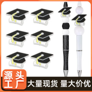 Wholesale 10pcs Cute Bachelor's Hat Focal Beads