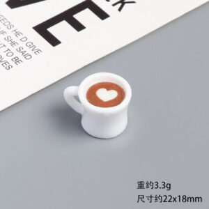 Coffee Cup No. 1