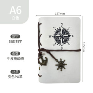 A6 white pirate book