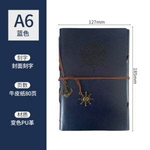 A6 blue pirate book