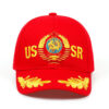 Wholesale Embroidered letter outdoor sunshade baseball cap