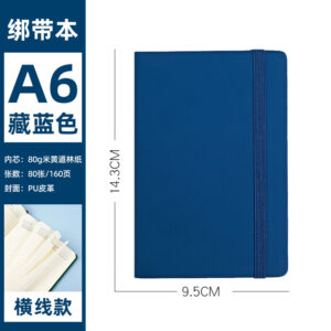 Navy blue a6