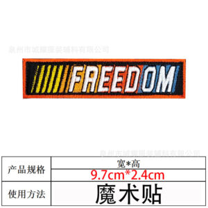 Freedom [embroidered velcro]