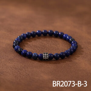 BR2073-B-3