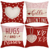 Wholesale Valentine's Day Pillow Cover Red Heart Set Seat Cushion