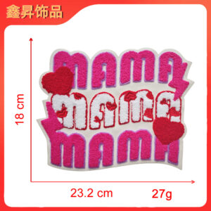 Heated hot melt glue*rose red*love letters*love mama*height 18*23.2cm