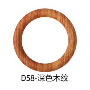 D58-dark wood grain (65mm ring)