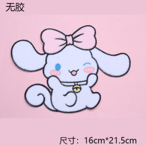 White Cinnamon Dog Patch - No Adhesive