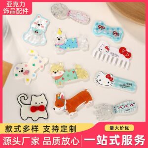 Wholesale Cartoon cats and dogs