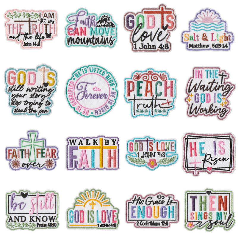Wholesale Bible Cloth Embroidery Patches