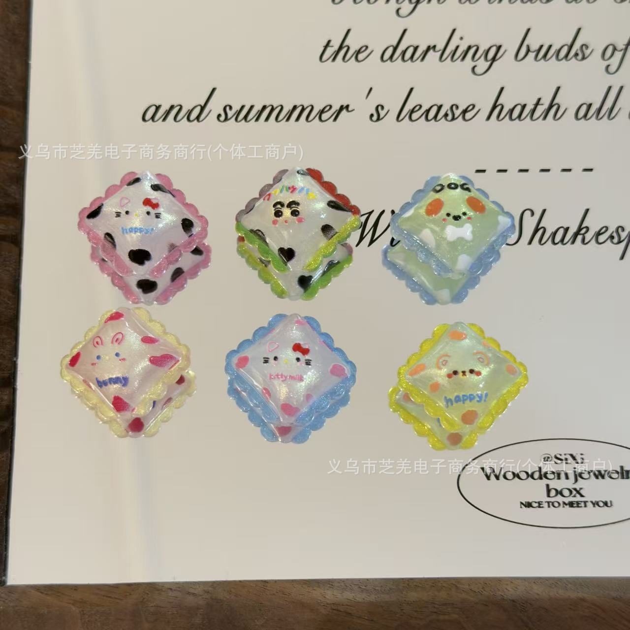 Wholesale Cartoon Fine Sparkling Lace Diagonal Pillow Acrylic Beads