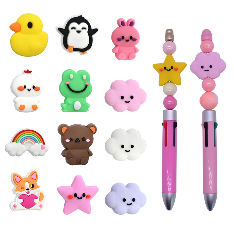 Wholesale Cloud Cute Animal 3D Focal Beads