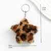 O1CN016oMfJd1bFjvZoGs1V_2857743436-0-cib Wholesale Plush Star Keychain Pendant Leopard Print Pentagram