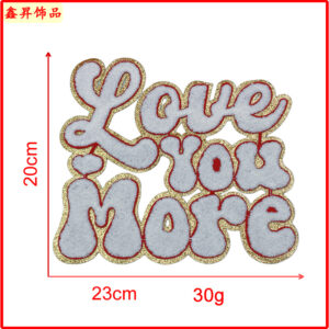 Heated melt glue*white*love you more*one-piece letters*height 20cm