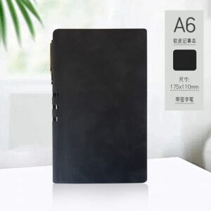 A6 black blank pen holder with spine back (notebook + pen)