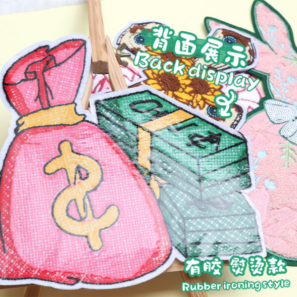 Wholesale Colorful Rabbit Cross Money Bag Embroidery DIY Patches