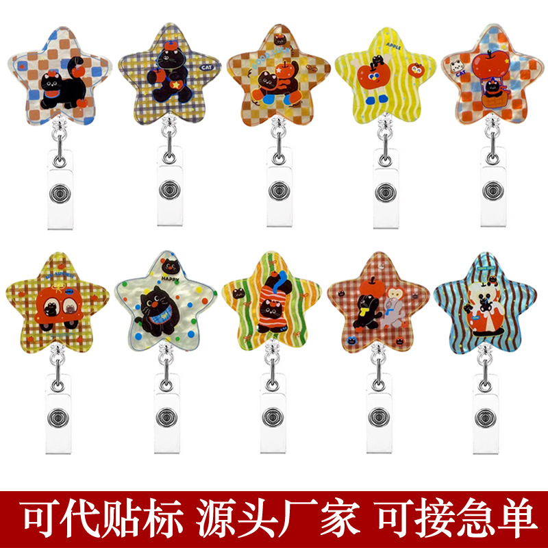 Wholesale Cross-border st rotatable alligator clip easy-pull buckle pull cord clip for medical sta, key clip, badge clip, name tag, and ID card clip