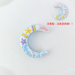 Cartoon vertical moon-blue (1 piece)