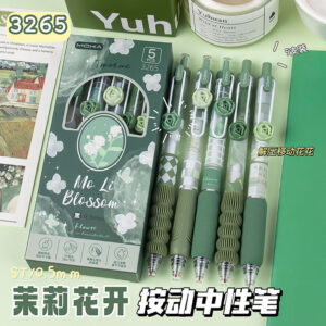 ST0.5mm / Jasmine blossoms (box of 5)