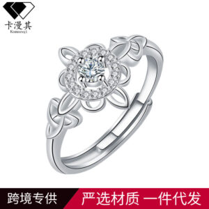 Wholesale Ring for women with a unique light luxury niche